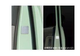 DAIHATSU ROCKY　ダイハツ ロッキー【A202S A201S A210S】　リフレクションデカール(後席左側)[08230-K2165]