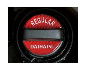 [։@DAIHATSU ROCKY@_Cnc bL[yA202S A201S A210Sz@t[GLbvGu[08270-K9000]