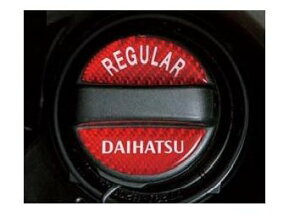 DAIHATSU ROCKY@_Cnc bL[yA202S A201S A210Sz@t[GLbvGu[08270-K9000]