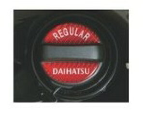 [։@DAIHATSU Rocky@_Cnc bL[yA200S A210Sz@t[GLbvGu[08270-K9000]