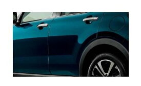 ダイハツ ロッキー【A202S A201S A210S】　スタイリッシュドアエッジモール【ブライトシルバーメタリック】[08400-K1096-L5]