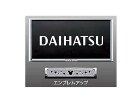 DAIHATSU ROCKY　ダイハツ ロッキー【A202S A201S A210S】　ナンバーフレーム(ディズニー)(1枚)【メッキ】[08400-K2282]