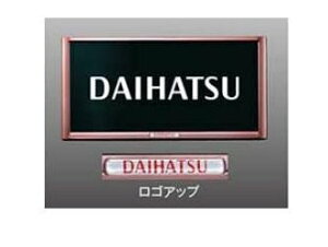 DAIHATSU ROCKY@_Cnc bL[yA202S A201S A210Sz@v~Aio[t[(1)ysNz[08400-K9006]