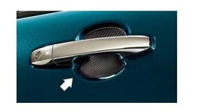 DAIHATSU ROCKY@_Cnc bL[yA202S A201S A210Sz@hAnhveNVyJ[{z[08400-K1059]