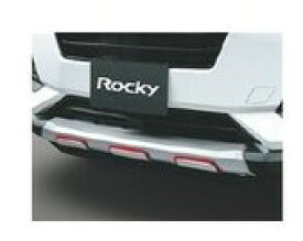 DAIHATSU Rocky　ダイハツ ロッキー【A200S A210S】　フロントアンダーガーニッシュ(レッド加飾付)[08400-K1086]