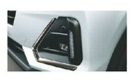 DAIHATSU Rocky　ダイハツ ロッキー【A200S A210S】　フロントバンパーサイドガーニッシュ【ブラックメッキ】[08400-K1090]