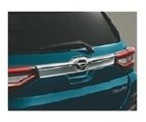 DAIHATSU Rocky@_Cnc bL[yA200S A210Sz@obNhAK[jbVybLz[08400-K1092]