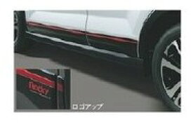 DAIHATSU Rocky　ダイハツ ロッキー【A200S A210S】　サイドドアガーニッシュ【ブラック】[08400-K1097]