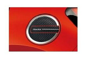 DAIHATSU ROCKY@_Cnc bL[yA202S A201S A210Sz@TChGu[08400-K1099]