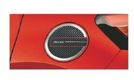 メール便可　DAIHATSU Rocky　ダイハツ ロッキー【A200S A210S】　サイドエンブレム[08400-K1099]