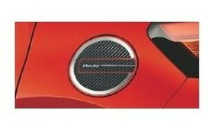 [։@DAIHATSU Rocky@_Cnc bL[yA200S A210Sz@TChGu[08400-K1099]