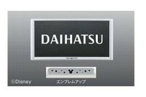 DAIHATSU Rocky@_Cnc bL[yA200S A210Sz@io[t[(fBYj[)(1)yzCgz[08400-K2283]