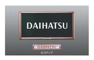 DAIHATSU Rocky@_Cnc bL[yA200S A210Sz@v~Aio[t[(1)ysNz[08400-K9006]