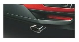 DAIHATSU Rocky　ダイハツ ロッキー【A200S A210S】　マフラーカッター[08410-K1017]