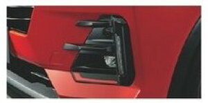 �_�C�n�c ���b�L�[�yA200S A210S�z�@���[�o�[�K�[�j�b�V��(�t�����g�E���b�h�X�g���C�v�t)(�C���~�t�ԗp)[08411-K1011/��]