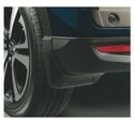 DAIHATSU Rocky　ダイハツ ロッキー【A200S A210S】　マッドガード(リヤ)【材着ブラック】[08412-K1013]
