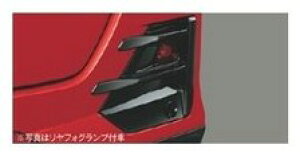 _Cnc bL[yA200S A210Sz@[o[K[jbV()(tHOԗp)ysAmubNz[08412-K1014]