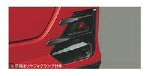 _Cnc bL[yA200S A210Sz@[o[K[jbV()(tHOtԗp)ysAmubNz[08412-K1015]