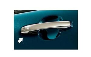 DAIHATSU ROCKY@_Cnc bL[yA202S A201S A210Sz@hAAE^[nhybLz[08440-K1005]