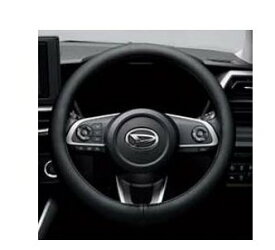 DAIHATSU ROCKY　ダイハツ ロッキー【A202S A201S A210S】　ステアリングカバー(高機能タイプ)【ブラック】[08460-K9000]