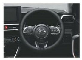 DAIHATSU Rocky　ダイハツ ロッキー【A200S A210S】　ステアリングカバー(高機能タイプ)【ブラック】[08460-K9000]