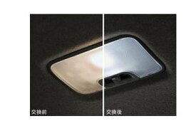 メール便可　ダイハツ ロッキー【A202S A201S A210S】　ルームランプ(LED・ホワイト)(センタールームランプ用)[08528-K1009]