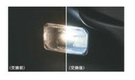 メール便可　ダイハツ ロッキー【A200S A210S】　ルームランプ(LED・ホワイト)(センタールームランプ用)[08528-K1009]