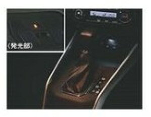 DAIHATSU Rocky@_Cnc bL[yA200S A210Sz@VtgC~l[V(LED)[08530-K1003]