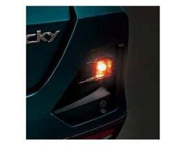 DAIHATSU ROCKY　ダイハツ ロッキー【A202S A201S A210S】　LEDリヤフォグランプ[08580-K1030]
