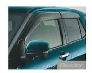 DAIHATSU Rocky@_Cnc bL[yA200S A210Sz@ChoCU[[08610-K1015]