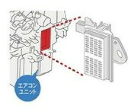 DAIHATSU Rocky　ダイハツ ロッキー【A200S A210S】　エアーPlus[08878-K9007]