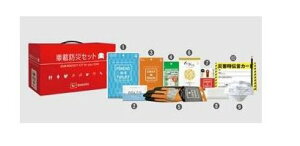 DAIHATSU ROCKY@_Cnc bL[yA202S A201S A210Sz@ԍږhЃZbg[08910-K9005]