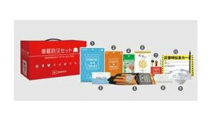 DAIHATSU ROCKY@_Cnc bL[yA202S A201S A210Sz@ԍږhЃZbg[08910-K9005]