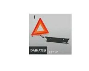 DAIHATSU ROCKY@_Cnc bL[yA202S A201S A210Sz@Op~\[08910-K9006]