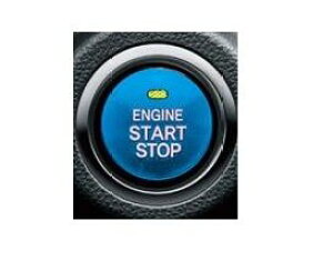 DAIHATSU TAFT@_Cnc ^tgyLA900S LA910Sz@X^[g{^Jo[yu[z[08161-K2003]