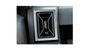 DAIHATSU TAFT@_Cnc ^tgyLA900S LA910Sz@WX^[ply_[NVo[z[08171-K2036]