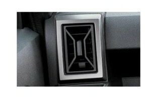 DAIHATSU TAFT@_Cnc ^tgyLA900S LA910Sz@WX^[pl(E2Zbg)y_[NVo[z[08171-K2036]