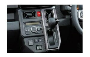 DAIHATSU TAFT@_Cnc ^tgyLA900S LA910Sz@Vtgx[ply_[NVo[z[08172-K2010]