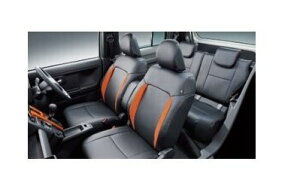 DAIHATSU TAFT@_Cnc ^tgyLA900S LA910Sz@V[gJo[(A[Xgtԗp)y{vz[08220-K2634]