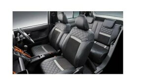 DAIHATSU TAFT@_Cnc ^tgyLA900S LA910Sz@V[gJo[(A[Xgtԗp)ybNXXG[hz[08220-K2648]
