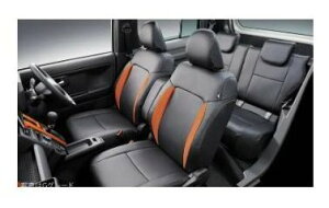 DAIHATSU TAFT@_Cnc ^tgyLA900S LA910Sz@V[gJo[(A[Xgԗp)y{vz[08220-K2635]