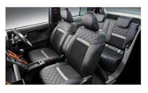 DAIHATSU TAFT@_Cnc ^tgyLA900S LA910Sz@V[gJo[(A[Xgtԗp)ybNXXG[hz[08220-K2648]