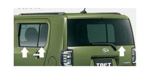DAIHATSU TAFT@_Cnc ^tgyLA900S LA910Sz@UVIRJbgtBZbgyNA^Cvz[08230-K2171]