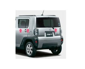DAIHATSU TAFT@_Cnc ^tgyLA900S LA910Sz@TChXgCvyEbhz[08230-K2173]