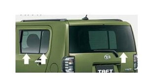 DAIHATSU TAFT@_Cnc ^tgyLA900S LA910Sz@UVIRJbgtBZbgyNA^Cvz[08230-K2171]