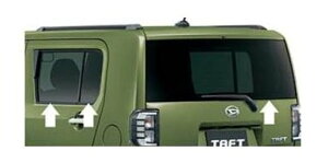 DAIHATSU TAFT@_Cnc ^tgyLA900S LA910Sz@UVIRJbgtBZbgy_[NX[N^Cvz[08230-K2172]