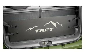 DAIHATSU TAFT@_Cnc ^tgyLA900S LA910Sz@Q[WveN^[[08240-K2059]