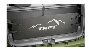 DAIHATSU TAFT@_Cnc ^tgyLA900S LA910Sz@Q[WveN^[[08240-K2059]