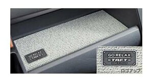 [։@DAIHATSU TAFT@_Cnc ^tgyLA900S LA910Sz@gC}bg(CplgCp)ybNXz[08259-K2006]