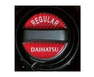 DAIHATSU TAFT@_Cnc ^tgyLA900S LA910Sz@t[GLbvGu[08270-K9000]